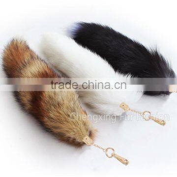 CX-R-05 Genuine Fox Fur Tail Keyring photo-2