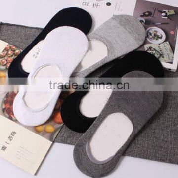 Zm33552a Simple Pure Color Men Breathable Sport Cotton Sock Wholesale From China photo-3