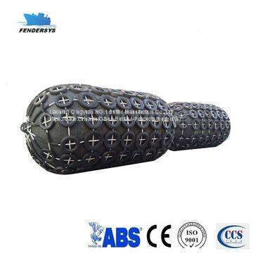 Pneumatic Marine Rubber Fender