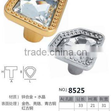 Popular Handle 2016 photo-6