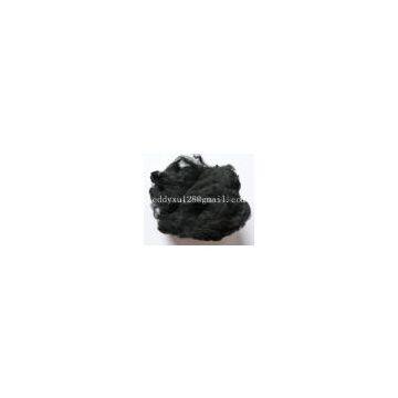 regenerated polyester staple fiber