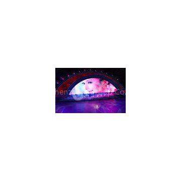 Epistar P2 Full Color Curved LED Screen 2500cd/m2 500mm * 500mm * 45mm