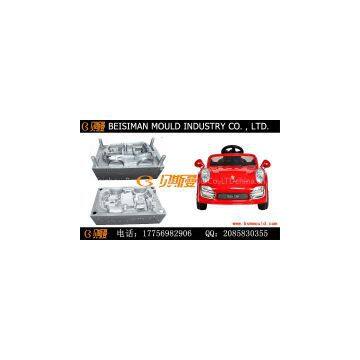 High Quality and Durable Plastic Toy Mould photo-3