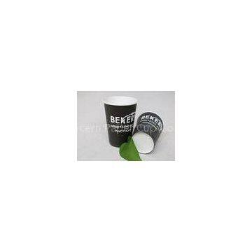 Eco Friendly Black Hot Paper Cups For Drinking , Insulated Coffee Cups With Lids