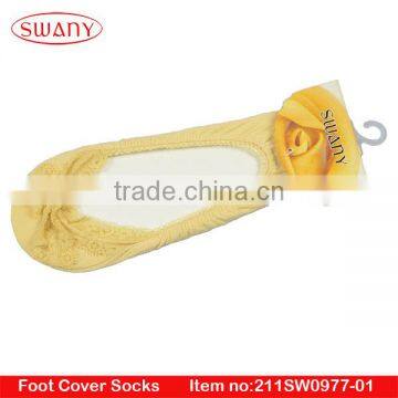 fashion foot cover