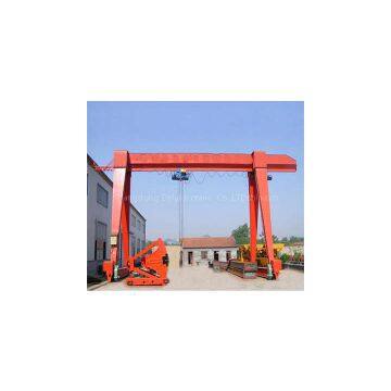 Shandong Factory Direct Sale MH Type 3-20t Electric Hoist Gantry Crane photo-2
