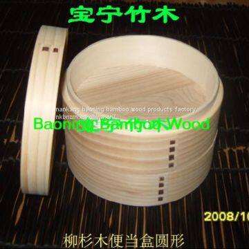 Bamboo Skewer（sp）5.0mm×18cm photo-4