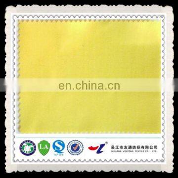 china supplier twill 65 poly 35 cotton Anti-static Fabric for safety garment