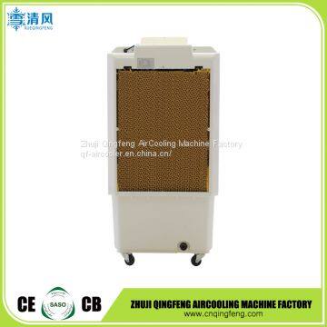 QF-35 Evaporative Air Cooler, Industrial Air Cooler photo-5