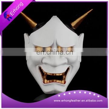 Resin Japan ghost Hannya Mask