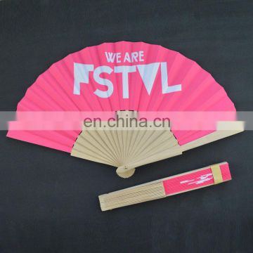 23cmL custom advertising foldable wooden fabric fans