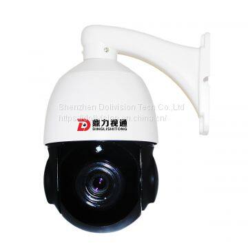 Dolivision 4inch 80M IR 2MP HD MINI Speed Dome