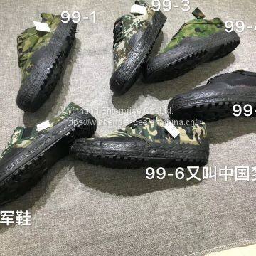 Liberation Shoes photo-3