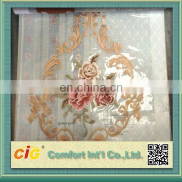 High Quality Embroidery Curtain Voile