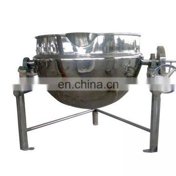 Jacketed Kettle Candy Food Processing Steam Electric Heating Jacketed Kettle photo-4