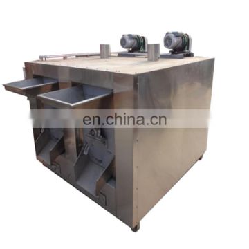 HOT SALE high quality nut peanut roaster