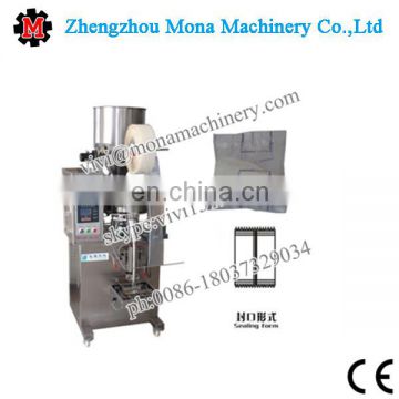 Automatic Granule Multifunction cashew Nut/Snack Packaging Machine