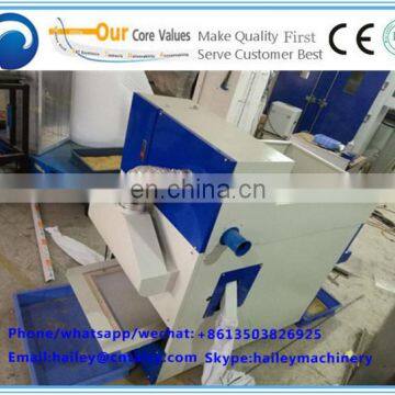 The Barley Worm Screening Machine/superworm Separator