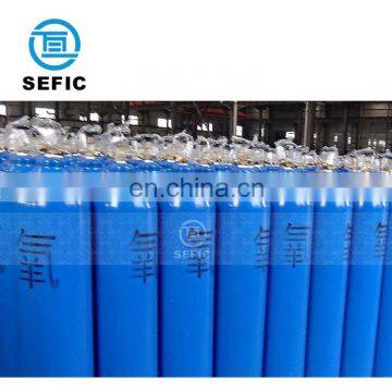 TPED Certified High Pressure G Size 50L Oxygen/Nitrogen/Argon/CO2 Gas Cylinder