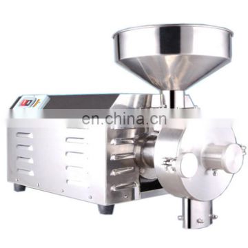 Small automatic corn grinder good quality for sale