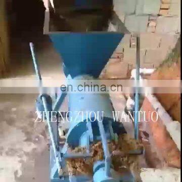 Cow Manure poultry cow dung dewatering machine /Pig manure chicken manure extruder