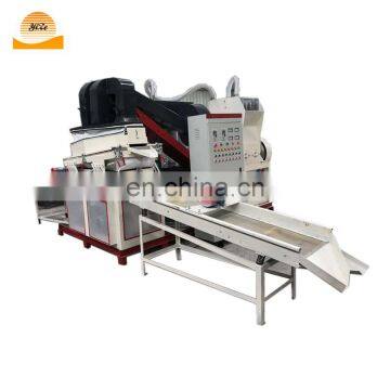 Copper Wire Granulator , Copper Wire Chopping Machine photo-2