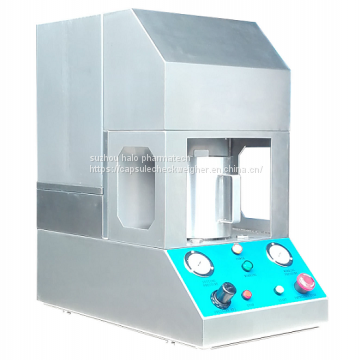 CS-Mini High Speed Capsule Separating Machine Capsule Powder Taking Machine