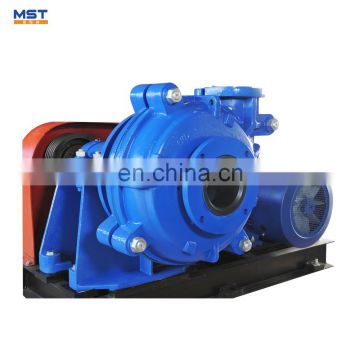 horizontal rubber slurry pump with motor