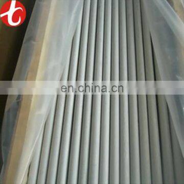 China manufacture high quality 301 stainless steel seamless pipe