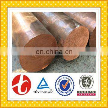 Brand New C1100BE Copper Bar With High Quality for Chemical