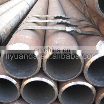 seamless steel pipe piercing mill