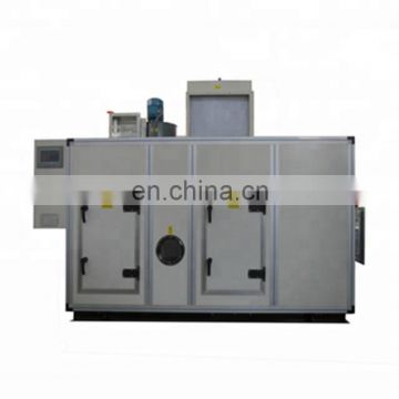 Commercial Specialty Desiccant Dehumidifier