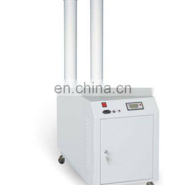24kg/h Stainless steel air cooling ultrasonic humidifier with powerful fog