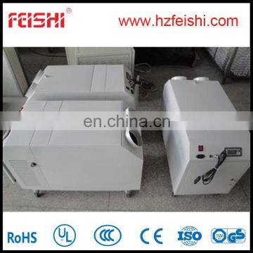 9kg/h Ultrasonic Air Humidifier for Mushroom Growing photo-5
