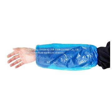 Disposable Raglan Sleeve