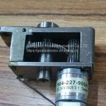 MOTOR 904-227-900A-SAGAMI GEARED MOTORSAKURAI PRINTING PRESS