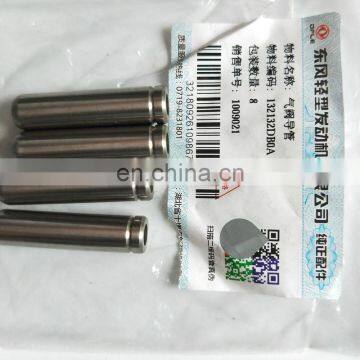 Hot Sale Diesel Engine ISM11 QSM11 Valve Stem Guide 4923471 3328786 Valve Guide photo-2