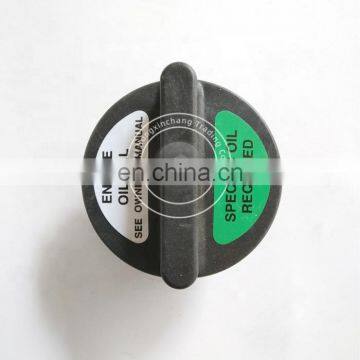 Diesel Engine Parts Oil Filter Cap 3928304