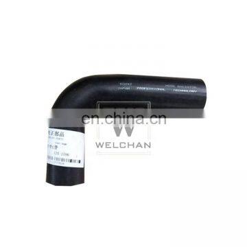 Excavator E120B E312 Flexible Rubber Hose Central Radiator Water Hose 124-1596 1241596