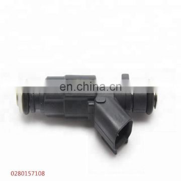 High performance fuel injector 0280157108