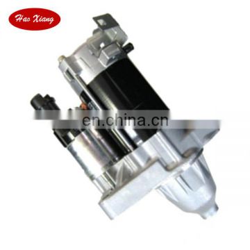 Starter Motor OEM: 31200-RZP-G01