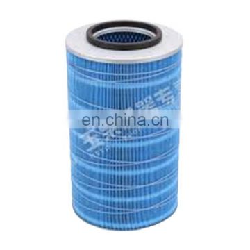 yuchai engine  air filter A8100-1109101