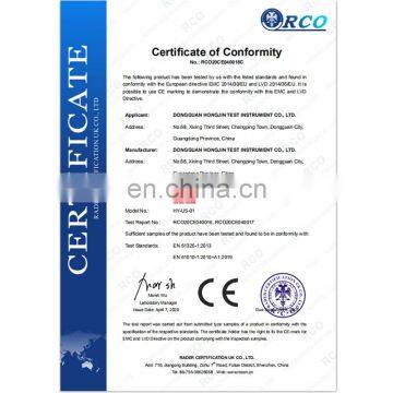 M.a.s.k Sterilization Uv-c Sterilizer Box Disinfection Chamber With CE Certification