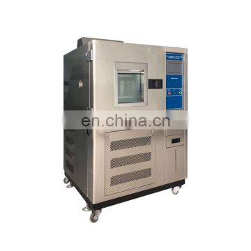 Environmental Simulation Environmental Test Systems Constant Temperature And Humidity Test Chamber photo-7
