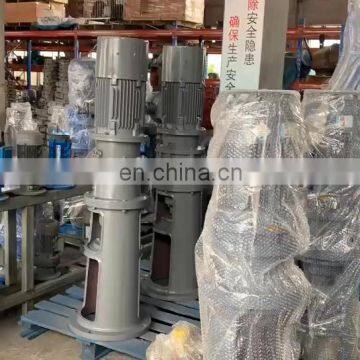 chemical mixing tank with agitator vertical mixer agitator motor