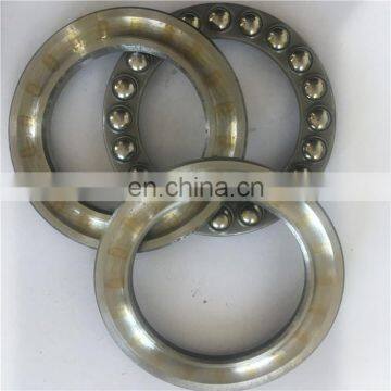 Heavy loading thrust ball bearing 688808