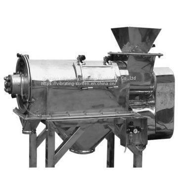 High Precision Powder Horizontal Airflow Sieve Pollen Vibrating Screen Flour Filter Machine photo-2