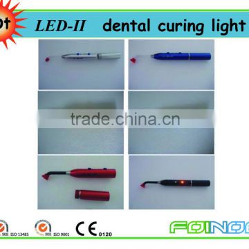 Model:LED-II CE approved dental supplies curing light