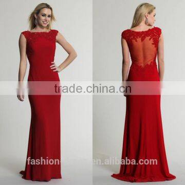 New Sheath See Through Back Red Evening Dress Wholesale