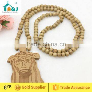 Wooden Jesus Face Rosary